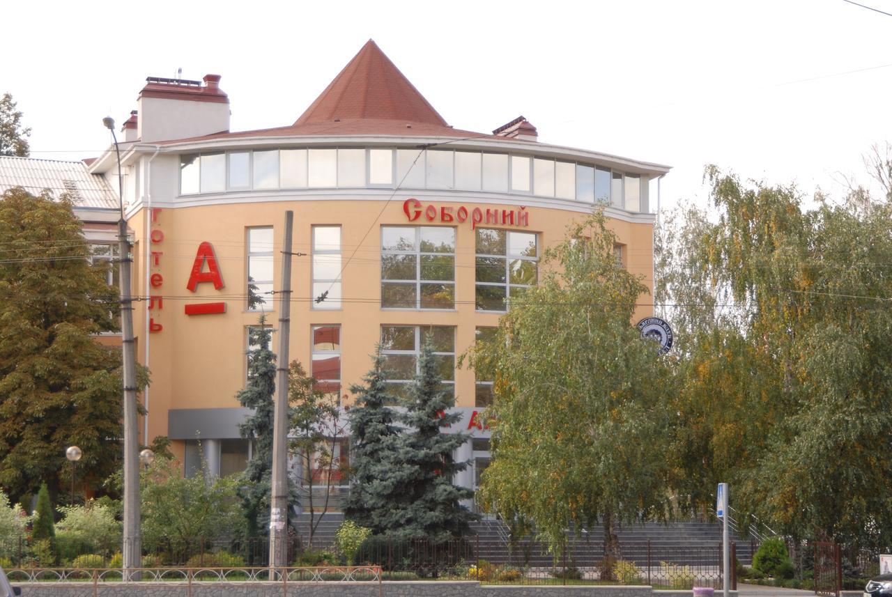 Отель "Соборный" Bila Tserkva Exterior foto