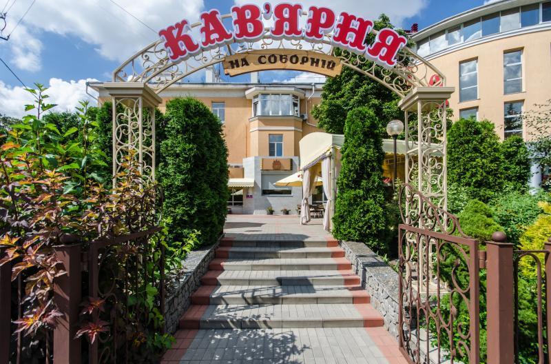 Отель "Соборный" Bila Tserkva Exterior foto